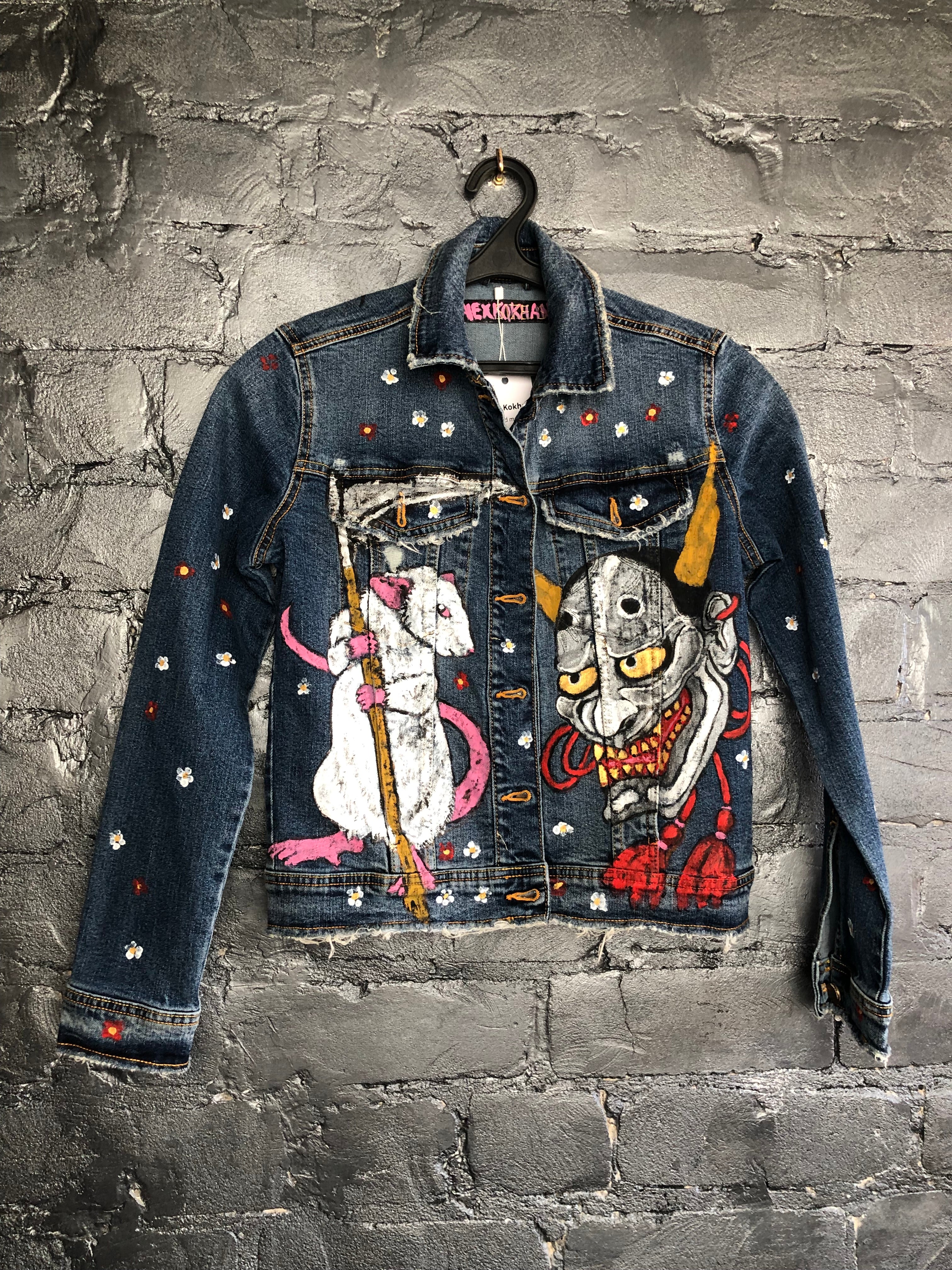 Denim jacket clearance cat